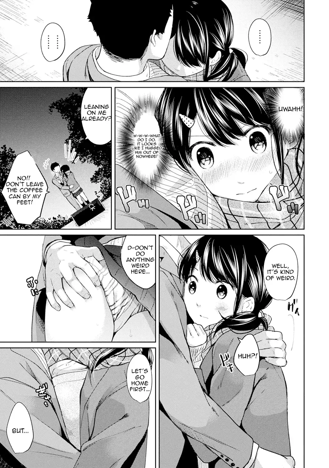 1LDK+JK Ikinari Doukyo? Micchaku!? Hatsu Ecchi!!? - Chapter 6 Page 10