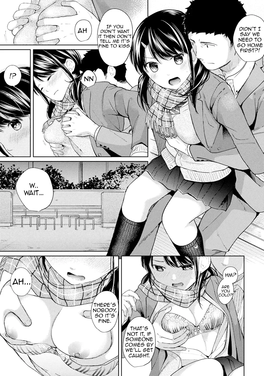 1LDK+JK Ikinari Doukyo? Micchaku!? Hatsu Ecchi!!? - Chapter 6 Page 12