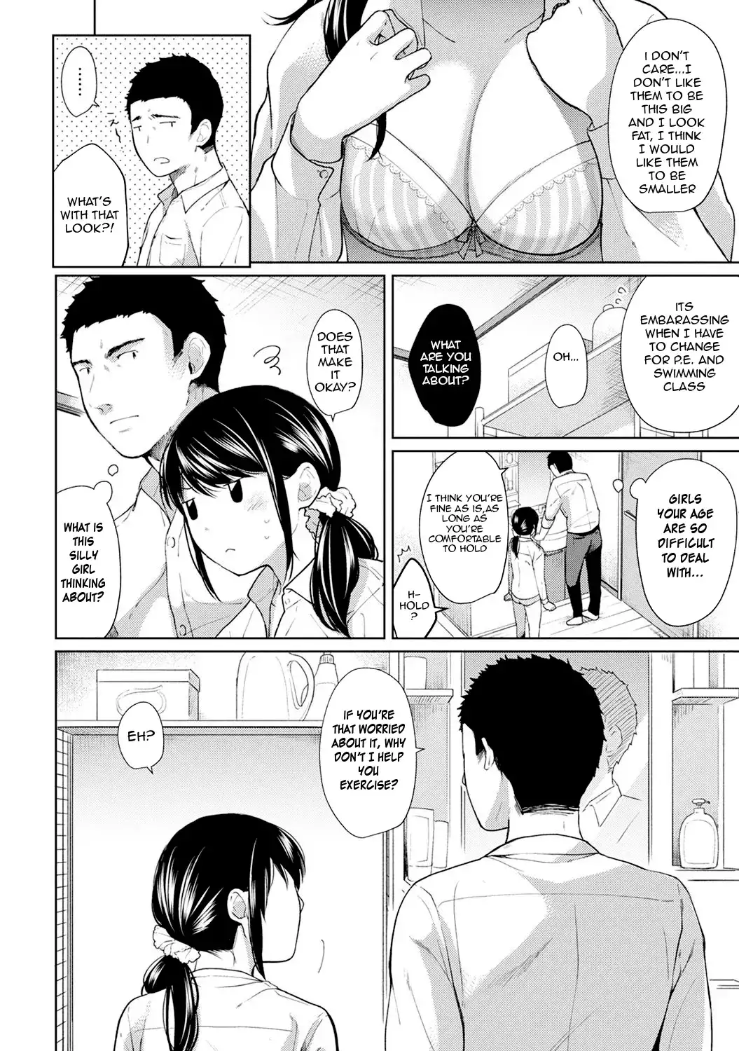 1LDK+JK Ikinari Doukyo? Micchaku!? Hatsu Ecchi!!? - Chapter 7 Page 7