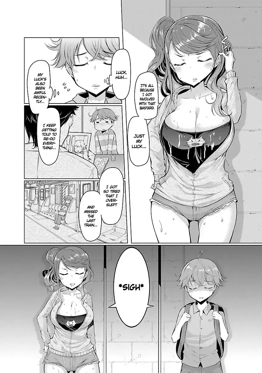 Nadeshiko Changes - Chapter 1 Page 4