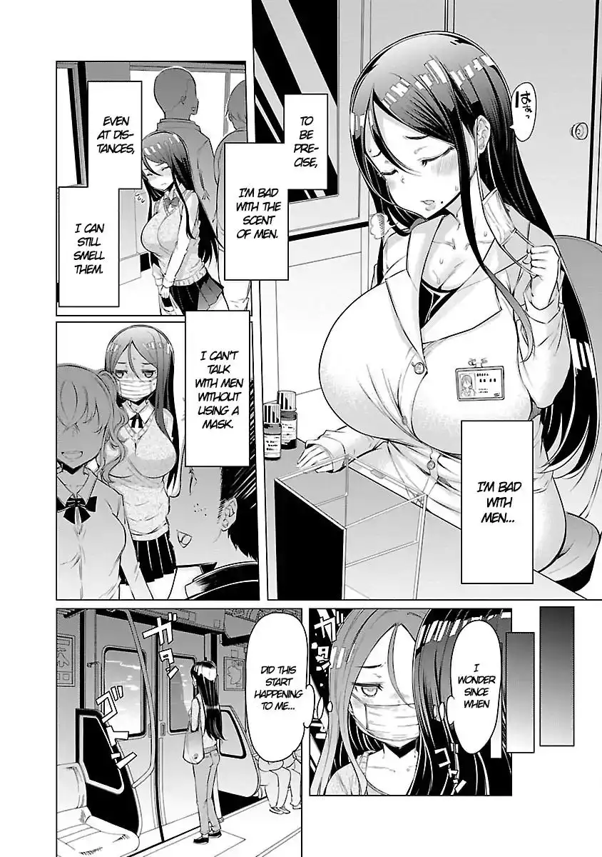 Nadeshiko Changes - Chapter 2 Page 2