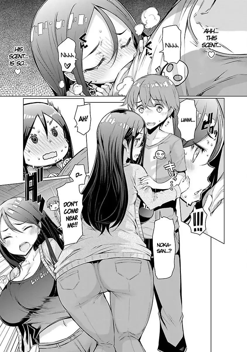 Nadeshiko Changes - Chapter 2 Page 5