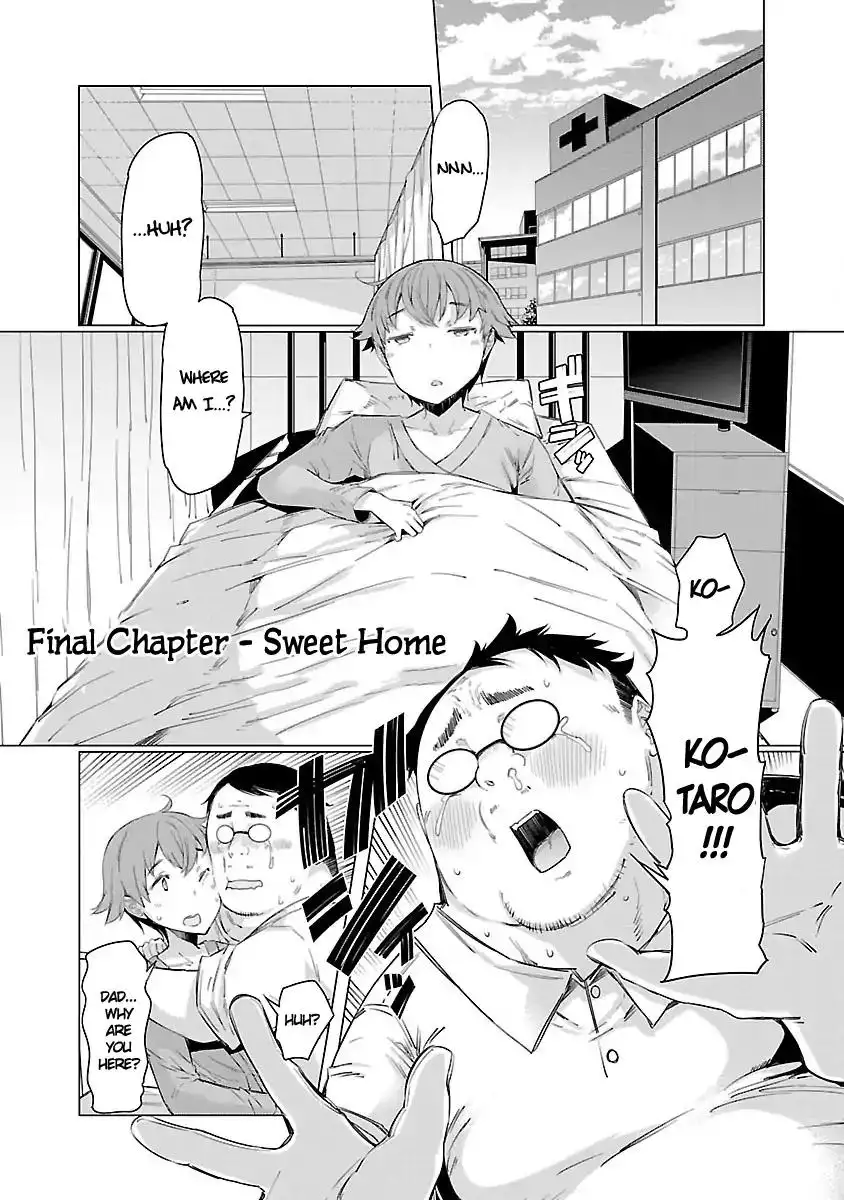 Nadeshiko Changes - Chapter 5 Page 1