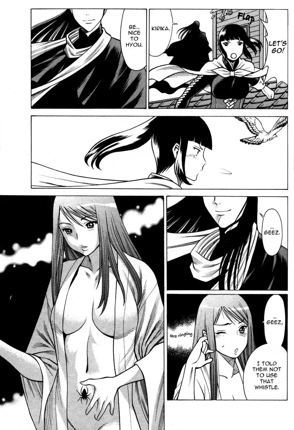 Hakodate Youjin Buraichou Himegami - Chapter 12 Page 28