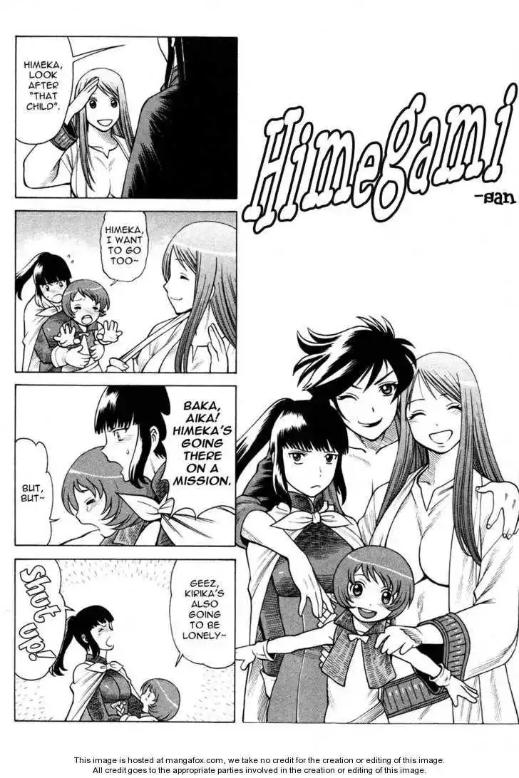 Hakodate Youjin Buraichou Himegami - Chapter 12 Page 47