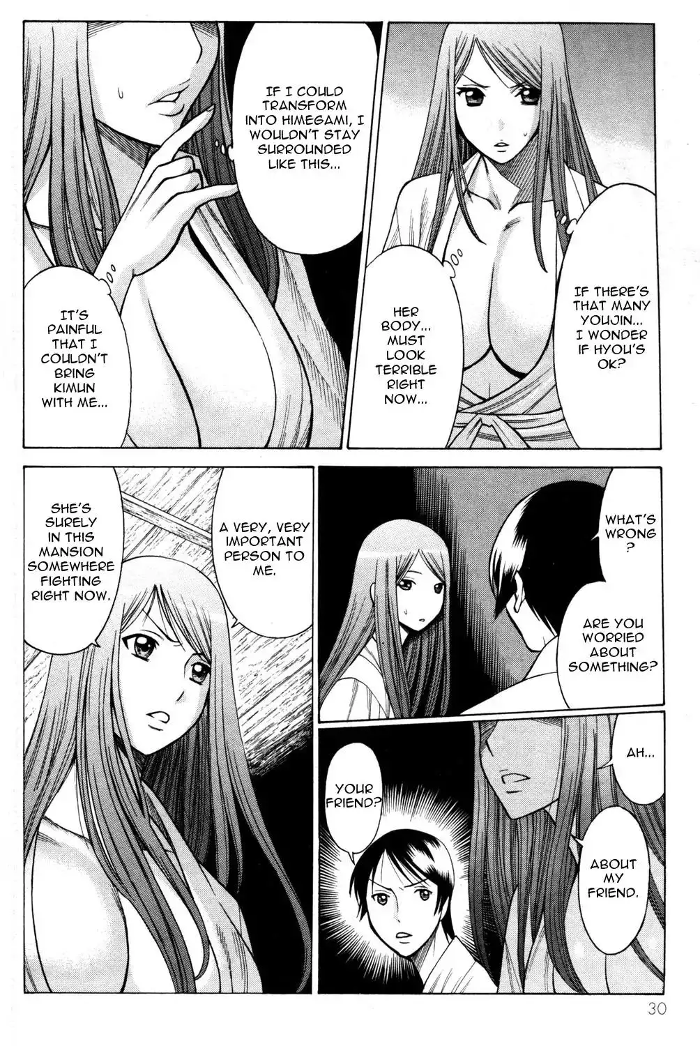 Hakodate Youjin Buraichou Himegami - Chapter 13 Page 32