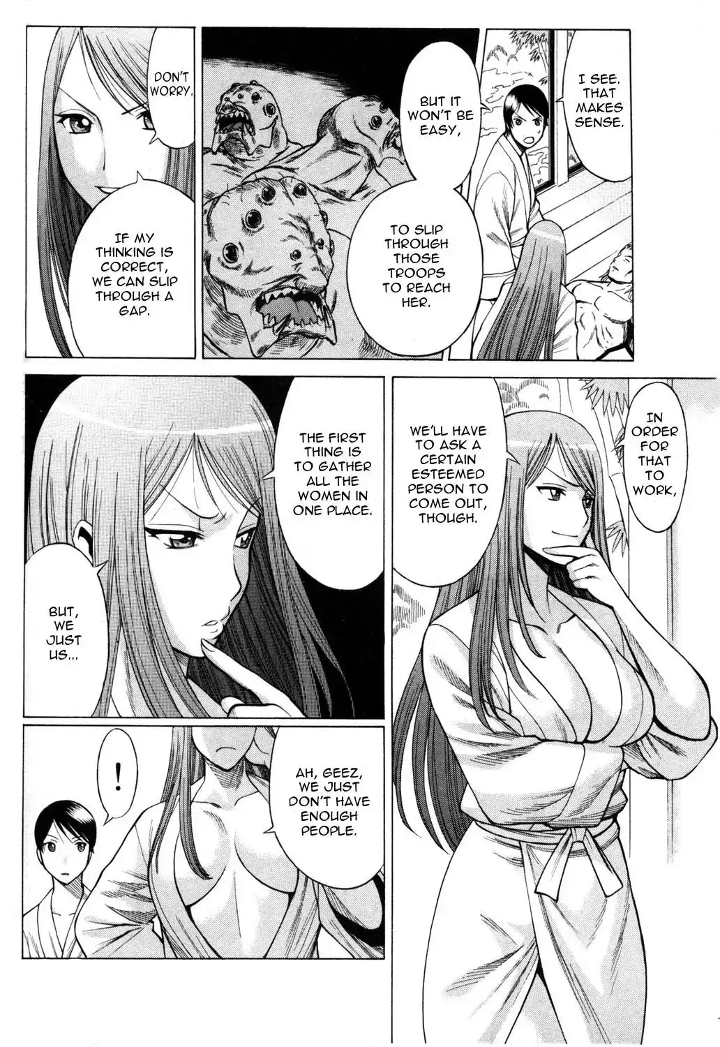 Hakodate Youjin Buraichou Himegami - Chapter 13 Page 40