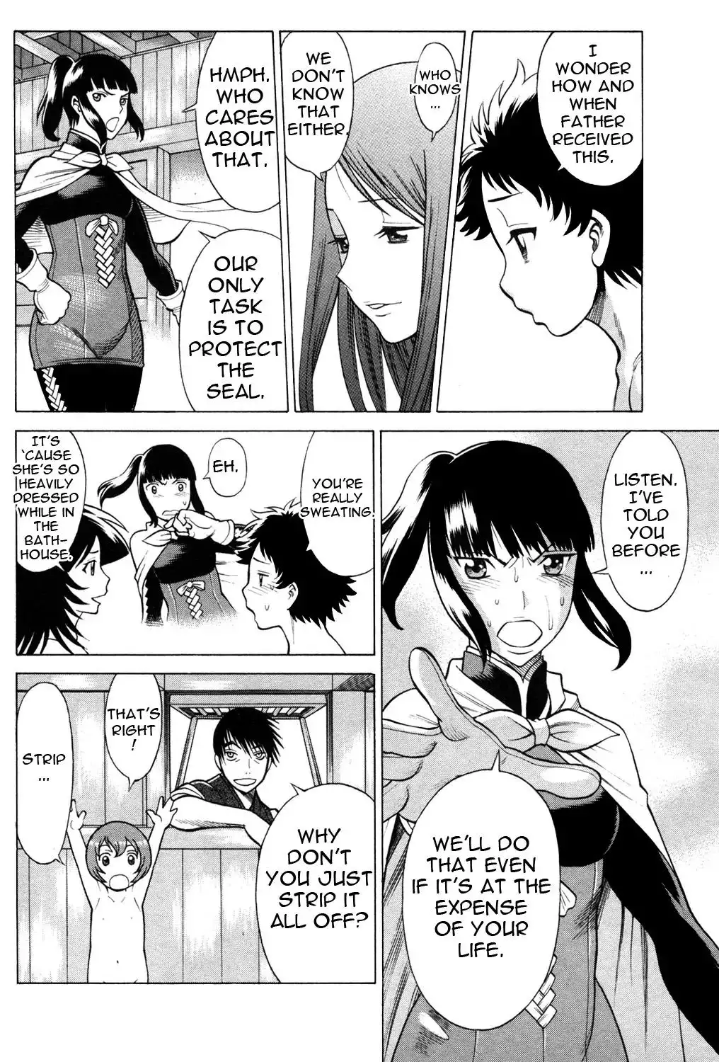 Hakodate Youjin Buraichou Himegami - Chapter 17.1 Page 20