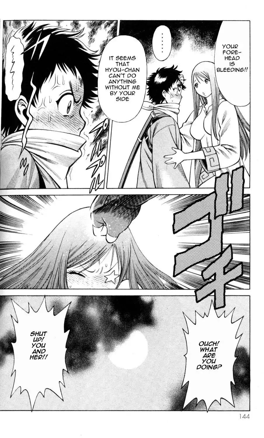 Hakodate Youjin Buraichou Himegami - Chapter 3 Page 38