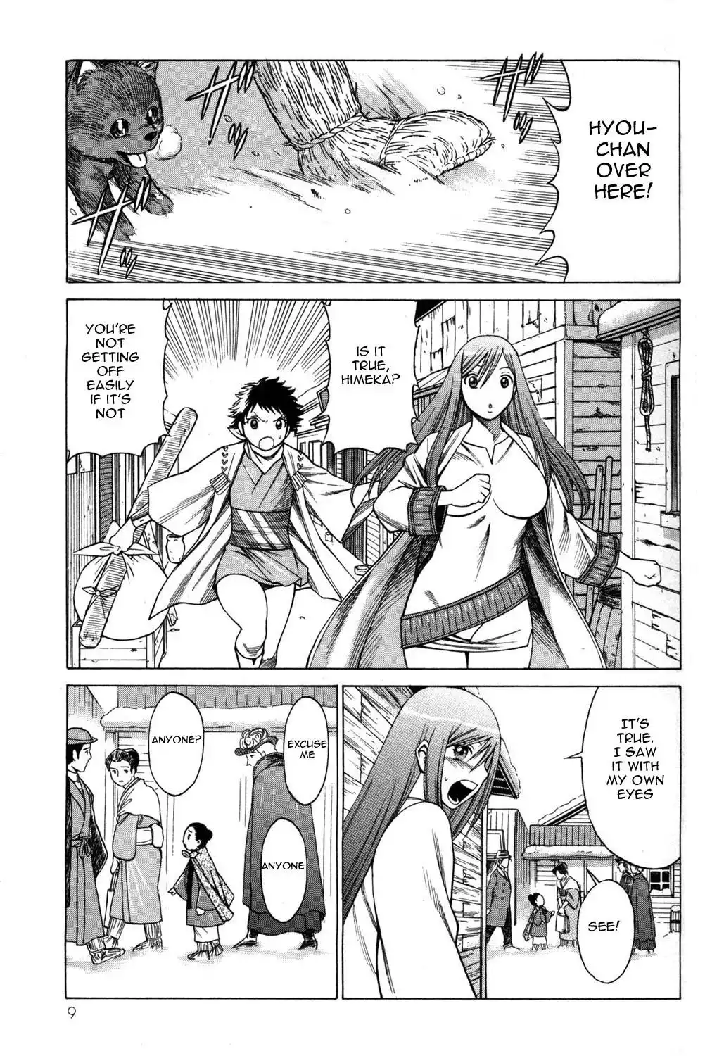 Hakodate Youjin Buraichou Himegami - Chapter 5 Page 7