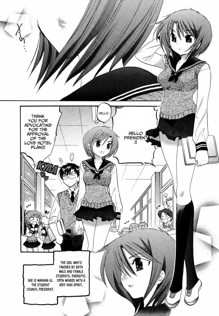 Okusama wa Seito Kaichou! - Chapter 6 Page 3