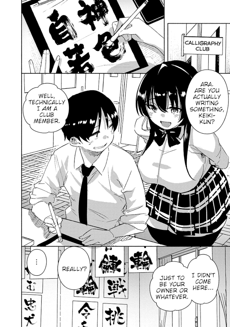 Kawaikereba Hentai demo Suki ni Natte Kuremasu ka? Abnormal Harem - Chapter 1 Page 16