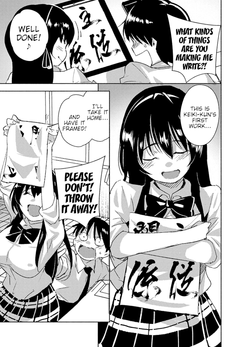 Kawaikereba Hentai demo Suki ni Natte Kuremasu ka? Abnormal Harem - Chapter 1 Page 21