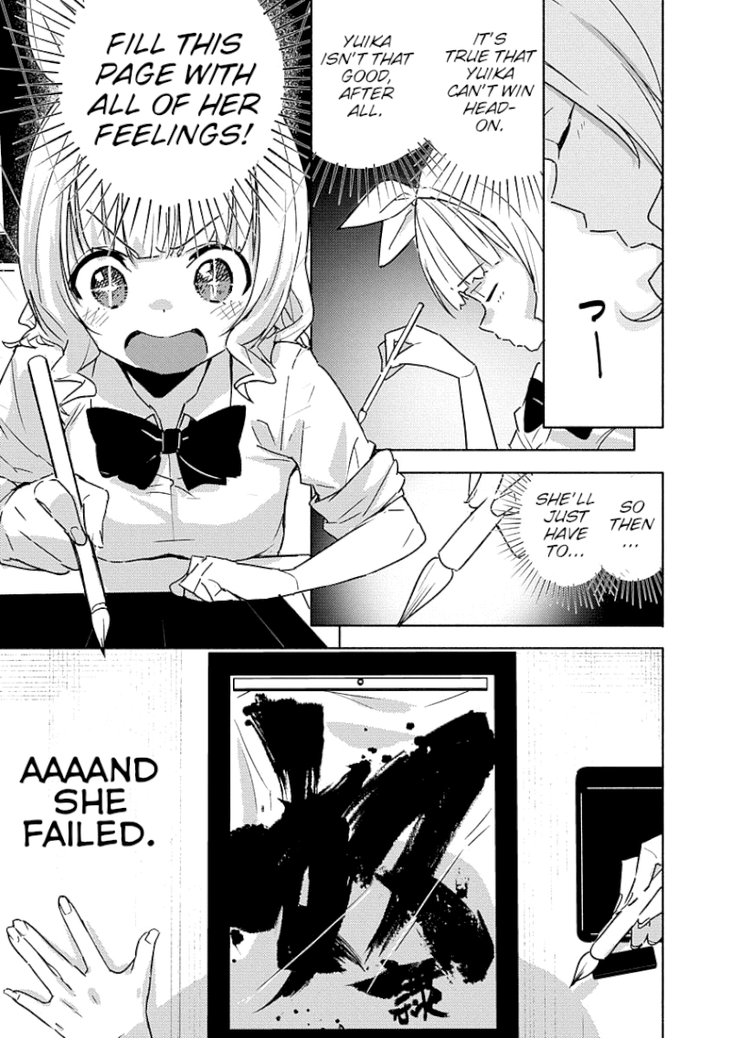 Kawaikereba Hentai demo Suki ni Natte Kuremasu ka? Abnormal Harem - Chapter 2 Page 18