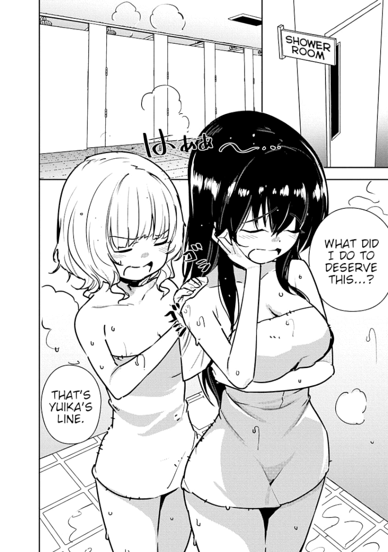 Kawaikereba Hentai demo Suki ni Natte Kuremasu ka? Abnormal Harem - Chapter 3 Page 3