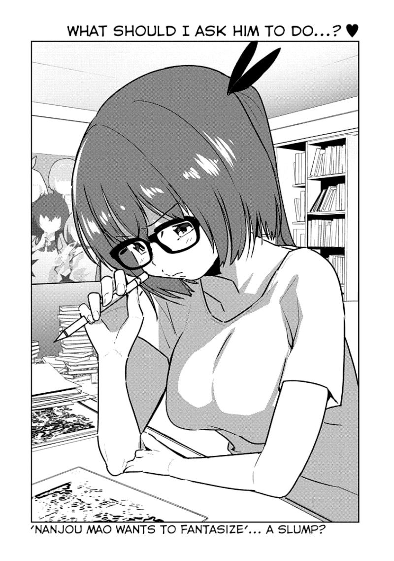 Kawaikereba Hentai demo Suki ni Natte Kuremasu ka? Abnormal Harem - Chapter 4 Page 19