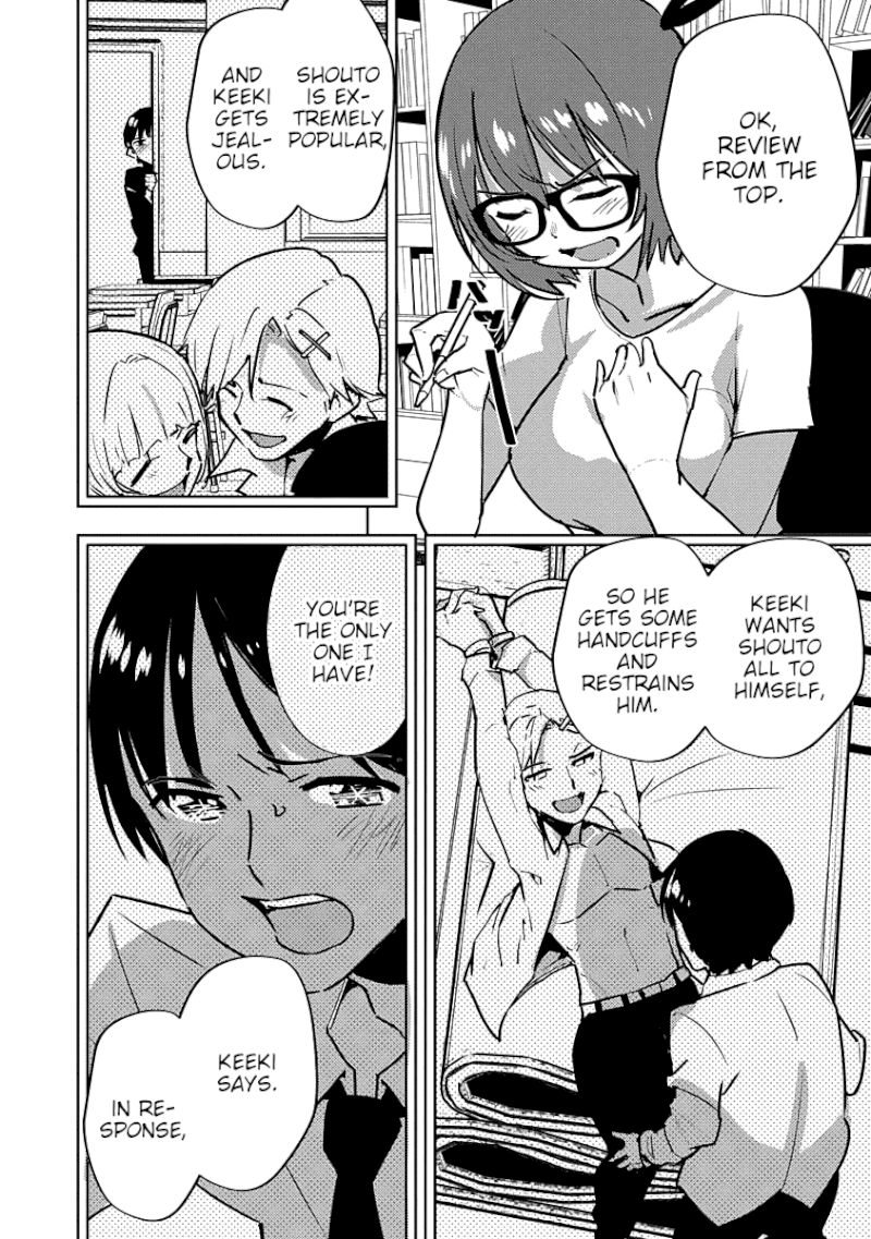 Kawaikereba Hentai demo Suki ni Natte Kuremasu ka? Abnormal Harem - Chapter 4 Page 22