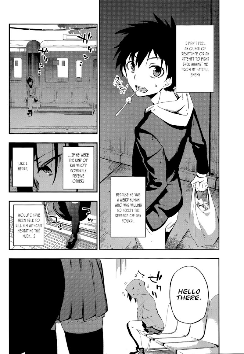 Urami Koi, Koi, Urami Koi. - Chapter 0 Page 36