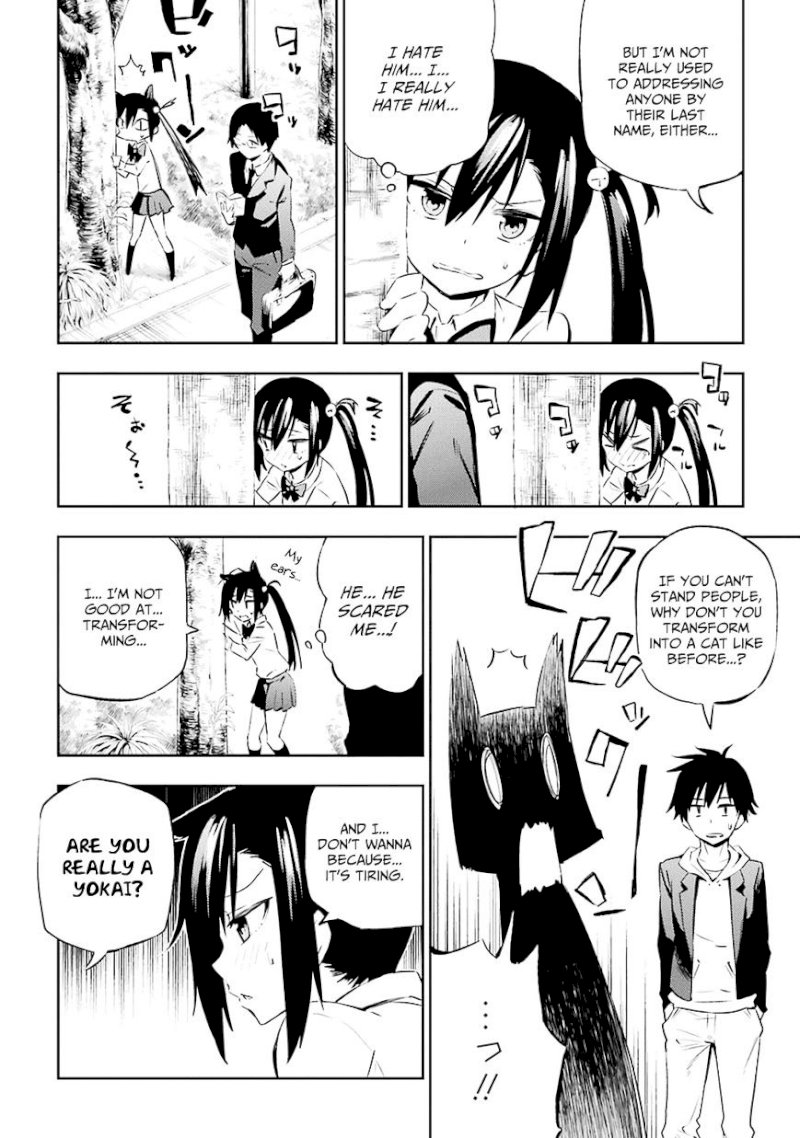 Urami Koi, Koi, Urami Koi. - Chapter 1 Page 27