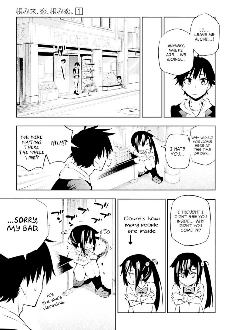 Urami Koi, Koi, Urami Koi. - Chapter 1 Page 28