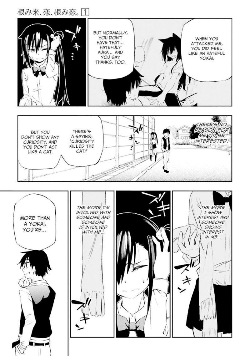 Urami Koi, Koi, Urami Koi. - Chapter 1 Page 46