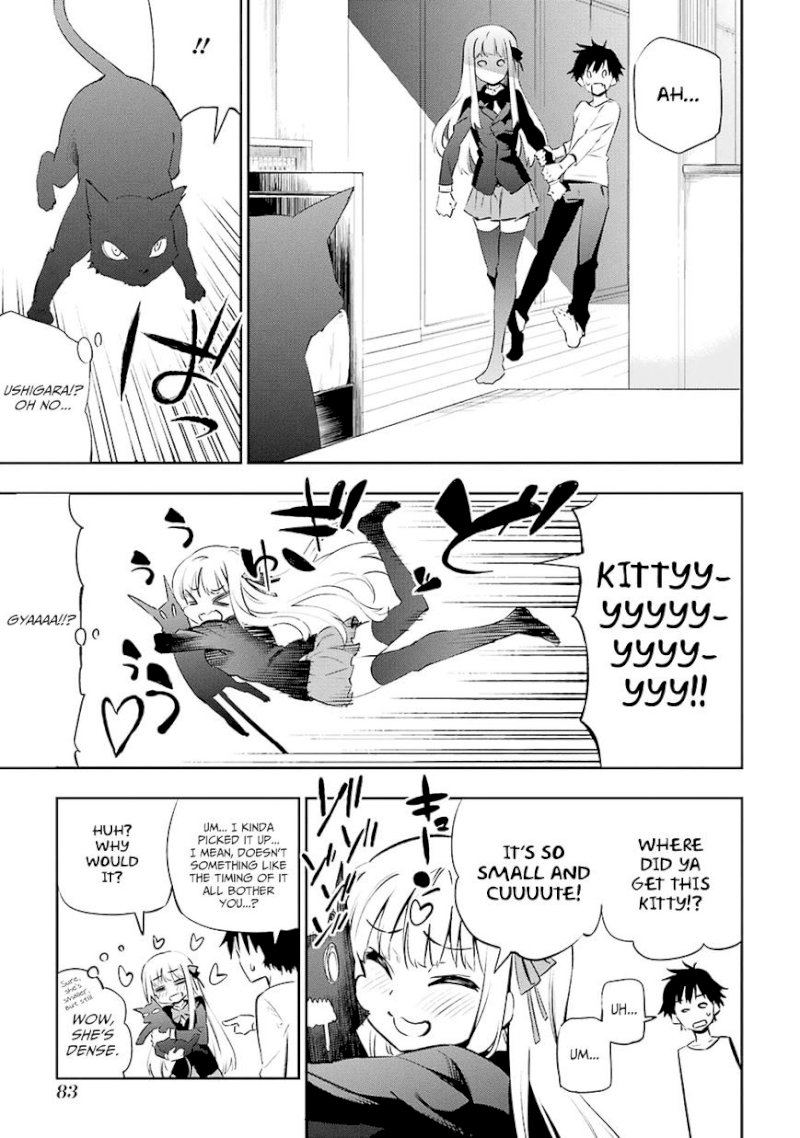 Urami Koi, Koi, Urami Koi. - Chapter 1 Page 83