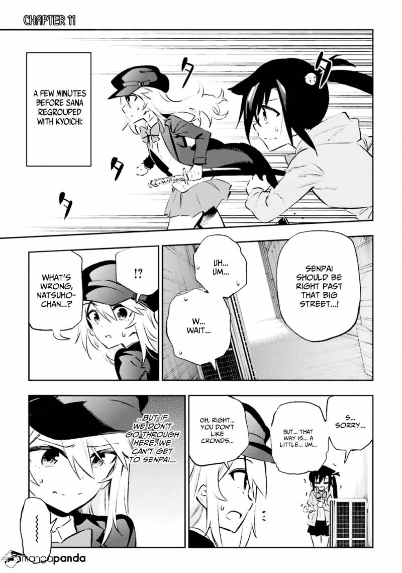 Urami Koi, Koi, Urami Koi. - Chapter 11 Page 1