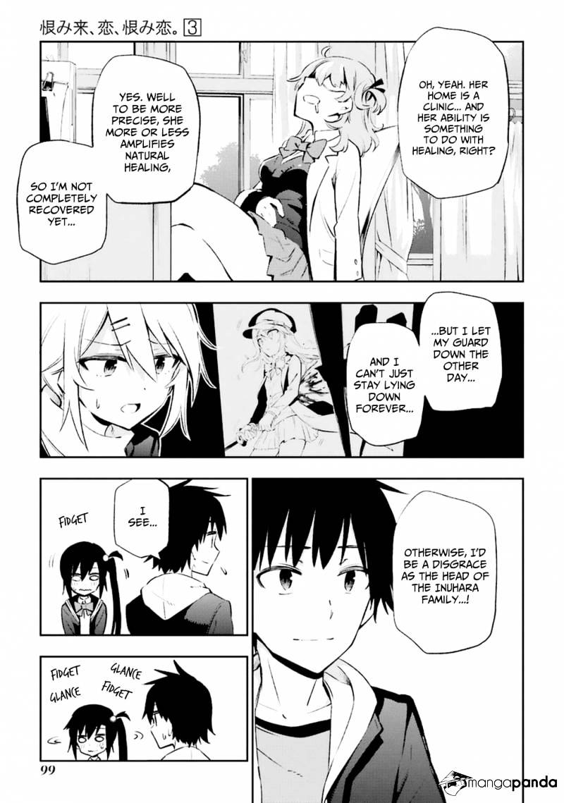 Urami Koi, Koi, Urami Koi. - Chapter 12 Page 21