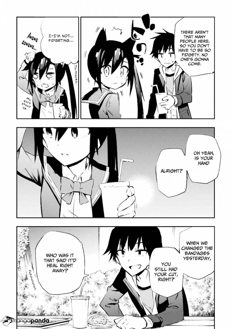 Urami Koi, Koi, Urami Koi. - Chapter 12 Page 22