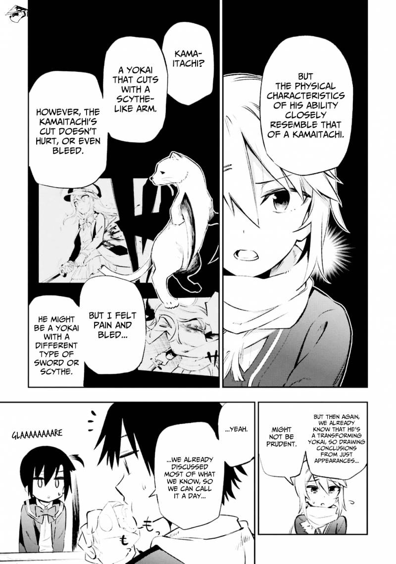 Urami Koi, Koi, Urami Koi. - Chapter 12 Page 29