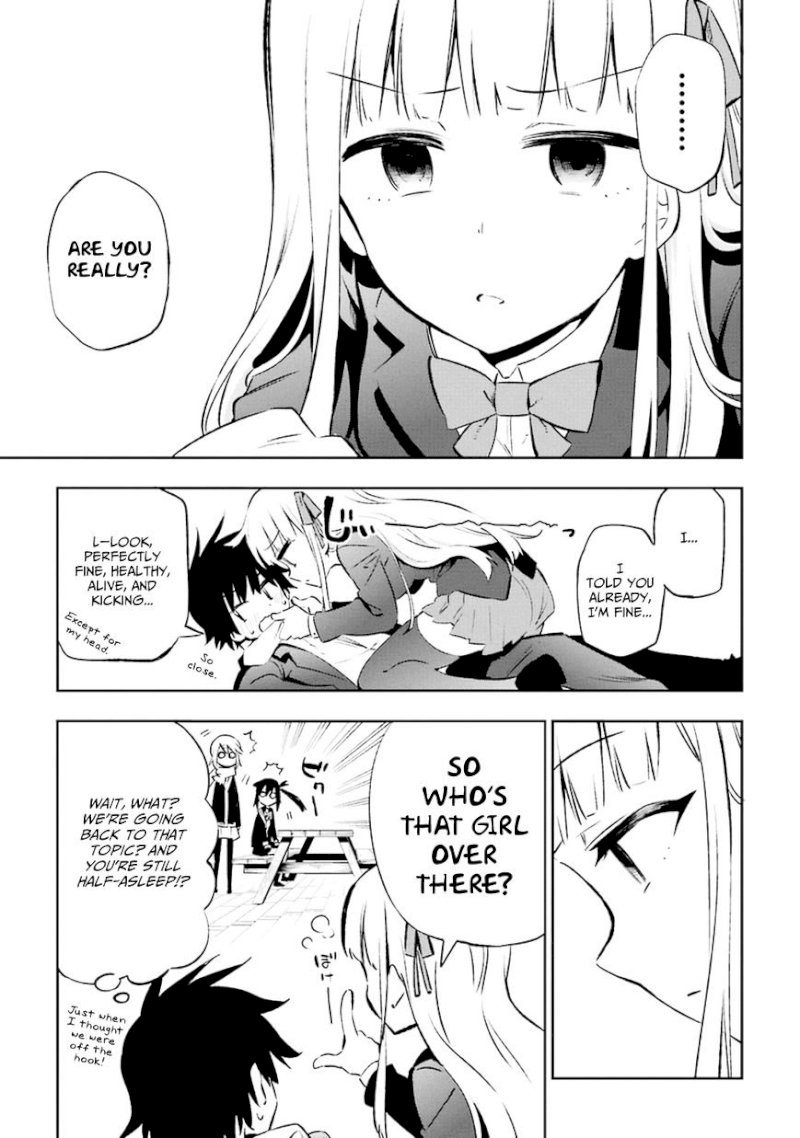 Urami Koi, Koi, Urami Koi. - Chapter 13 Page 3