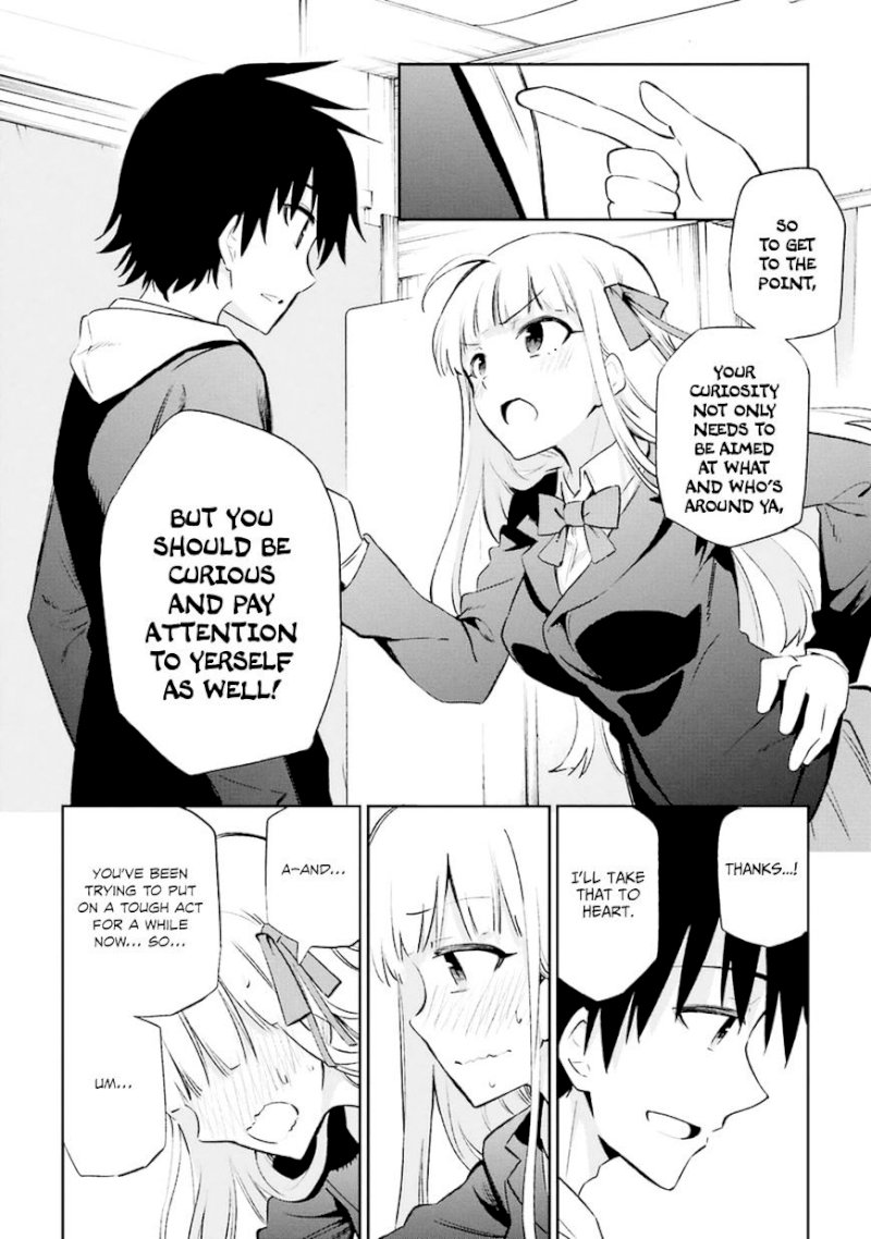 Urami Koi, Koi, Urami Koi. - Chapter 13 Page 32