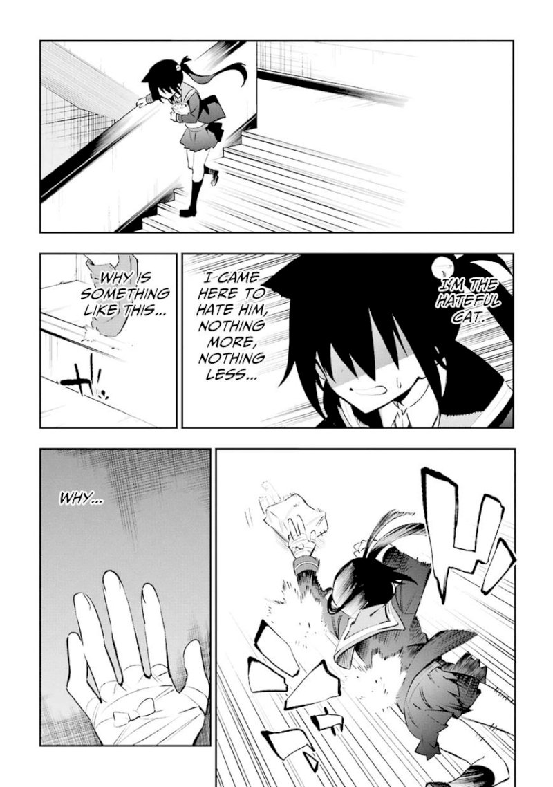 Urami Koi, Koi, Urami Koi. - Chapter 13 Page 37