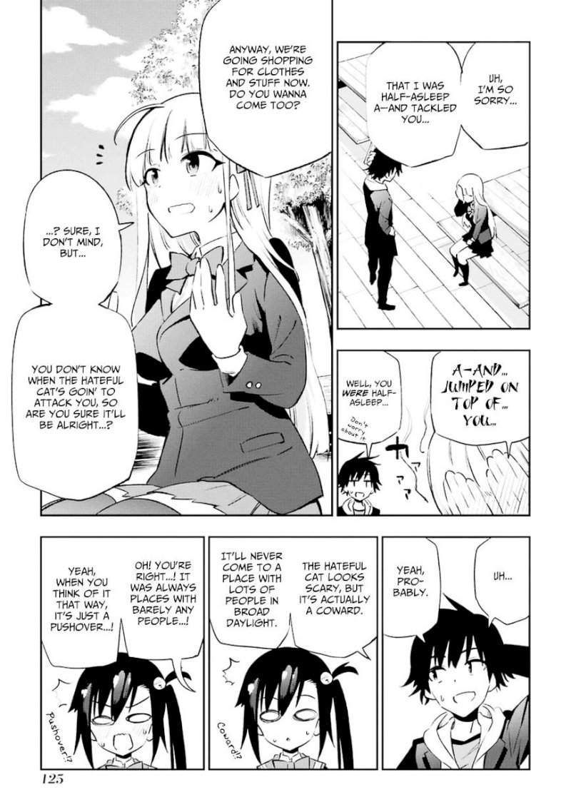 Urami Koi, Koi, Urami Koi. - Chapter 13 Page 5