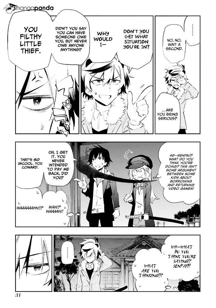 Urami Koi, Koi, Urami Koi. - Chapter 15 Page 34