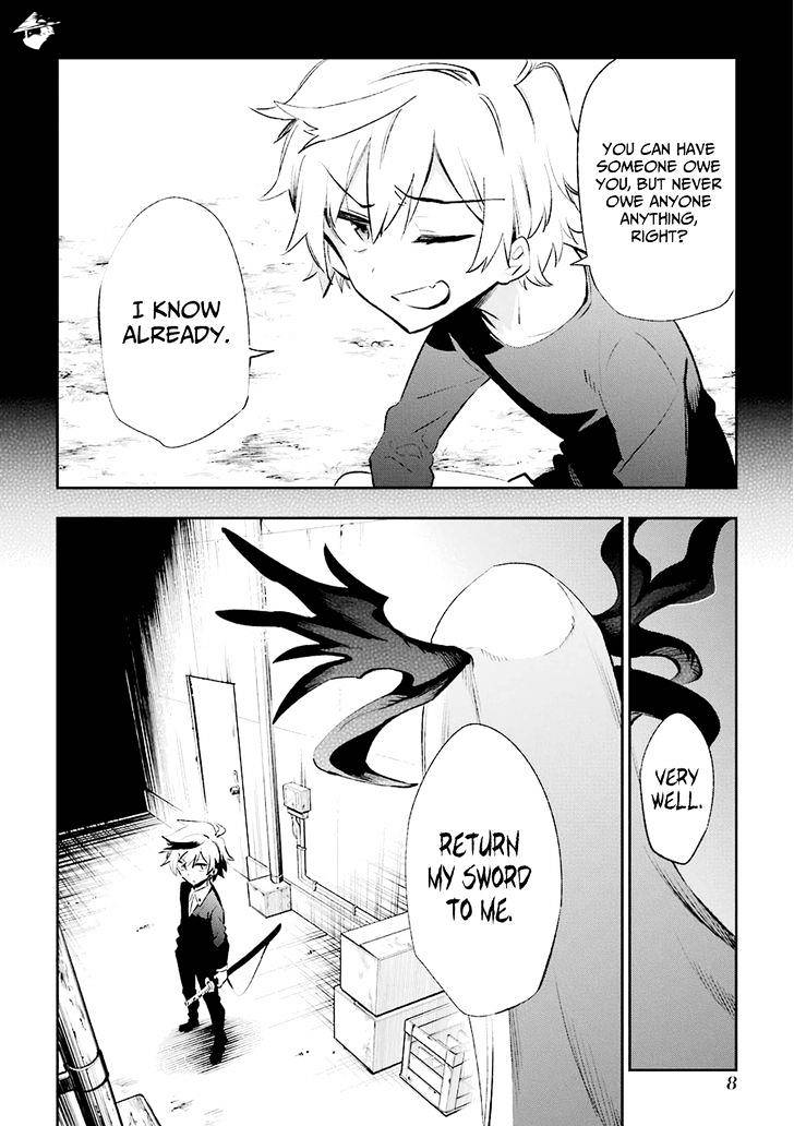 Urami Koi, Koi, Urami Koi. - Chapter 19 Page 10