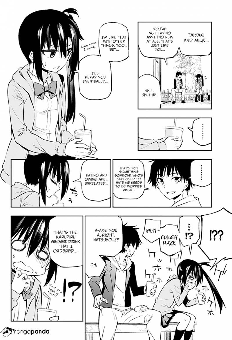 Urami Koi, Koi, Urami Koi. - Chapter 2 Page 14