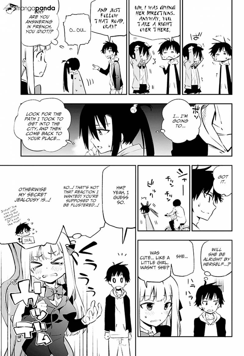 Urami Koi, Koi, Urami Koi. - Chapter 2 Page 34