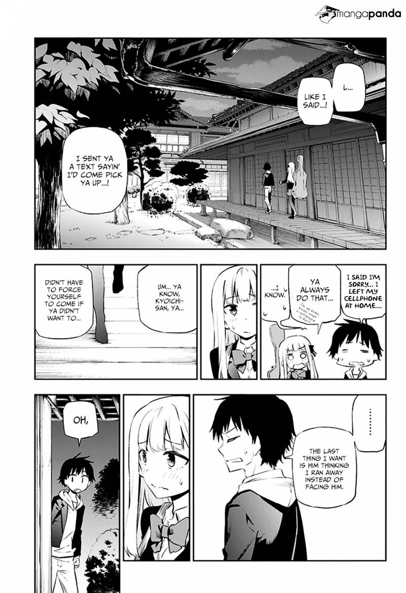 Urami Koi, Koi, Urami Koi. - Chapter 2 Page 36