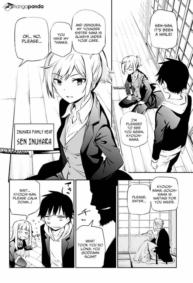 Urami Koi, Koi, Urami Koi. - Chapter 2 Page 37