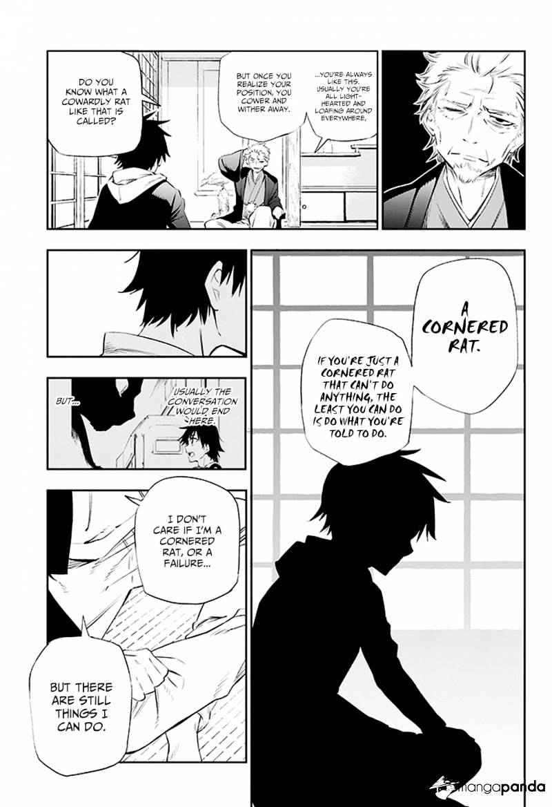 Urami Koi, Koi, Urami Koi. - Chapter 2 Page 42