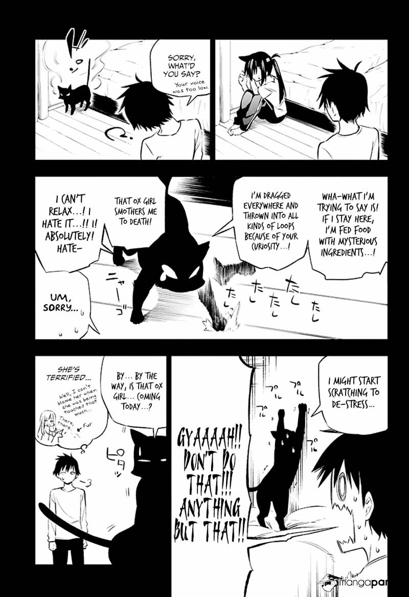 Urami Koi, Koi, Urami Koi. - Chapter 2 Page 5