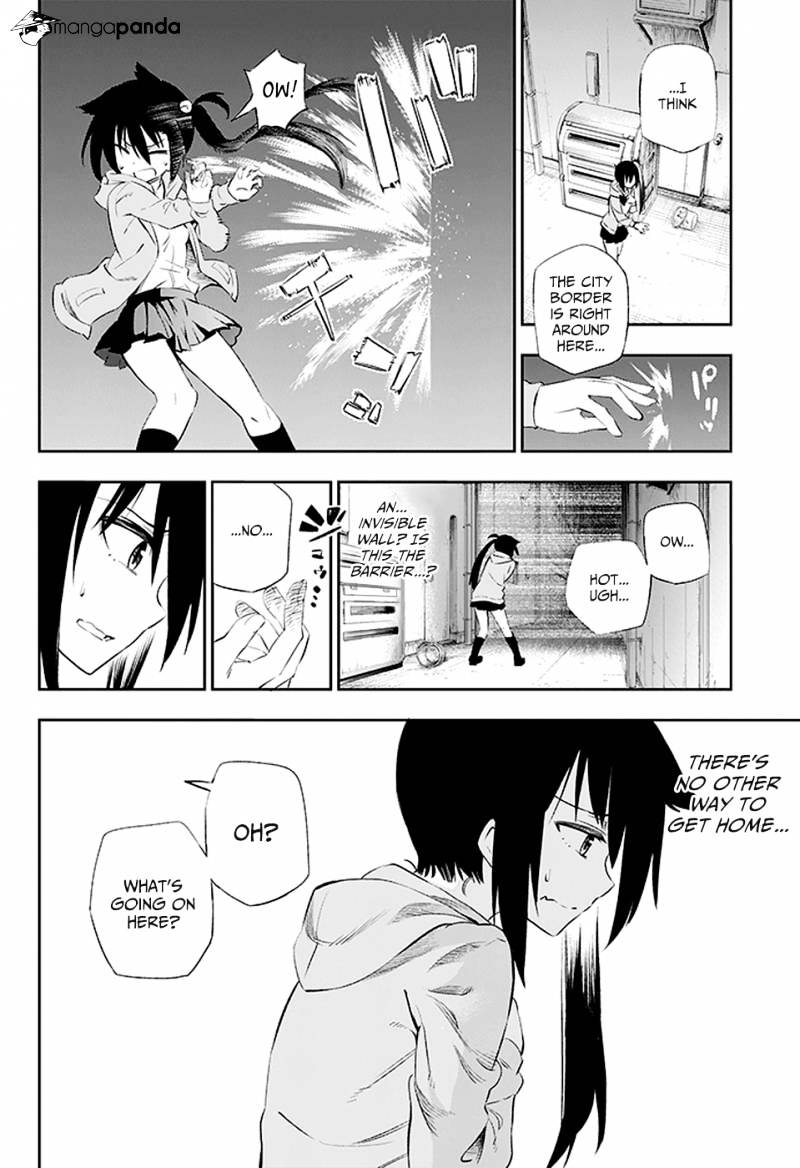 Urami Koi, Koi, Urami Koi. - Chapter 2 Page 51