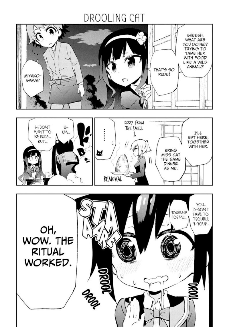 Urami Koi, Koi, Urami Koi. - Chapter 20 Page 3