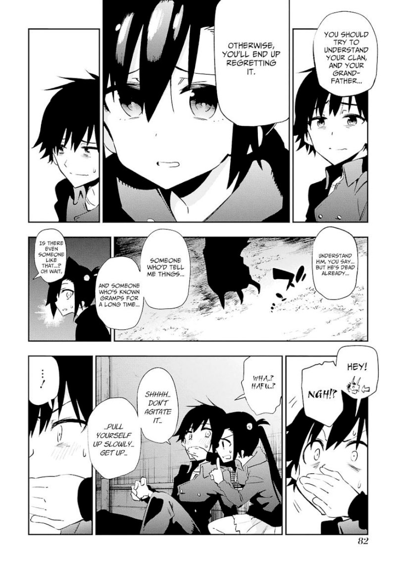 Urami Koi, Koi, Urami Koi. - Chapter 21 Page 28