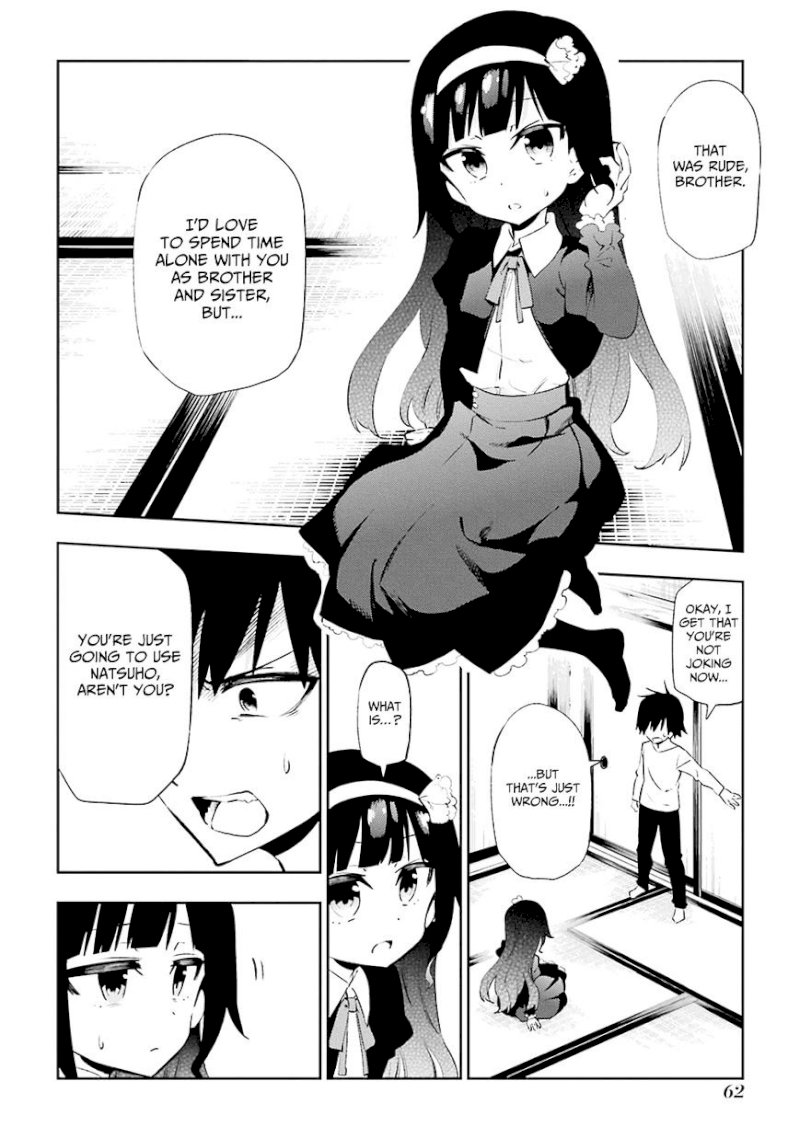 Urami Koi, Koi, Urami Koi. - Chapter 21 Page 8