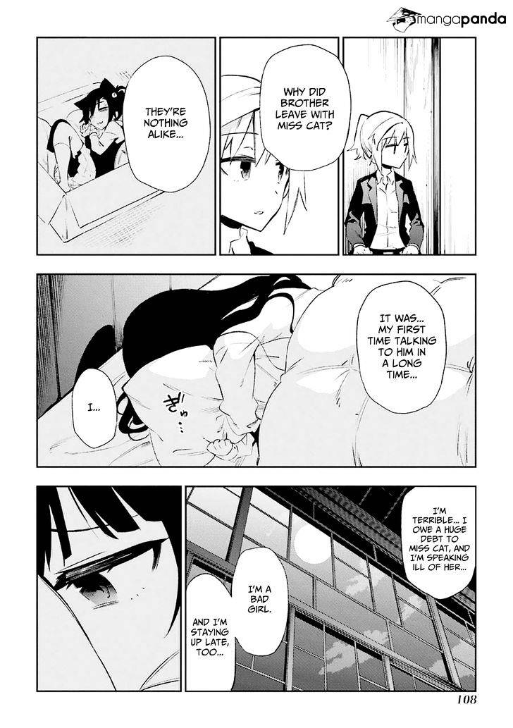 Urami Koi, Koi, Urami Koi. - Chapter 22 Page 20