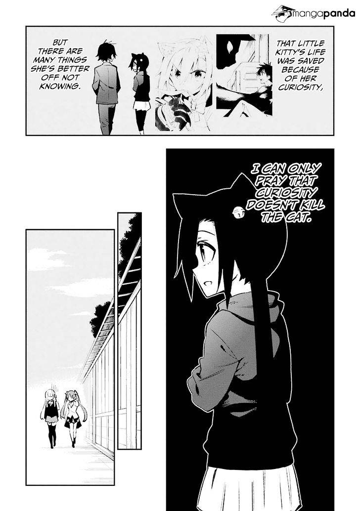 Urami Koi, Koi, Urami Koi. - Chapter 22 Page 43