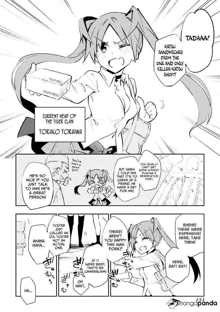 Urami Koi, Koi, Urami Koi. - Chapter 22 Page 45