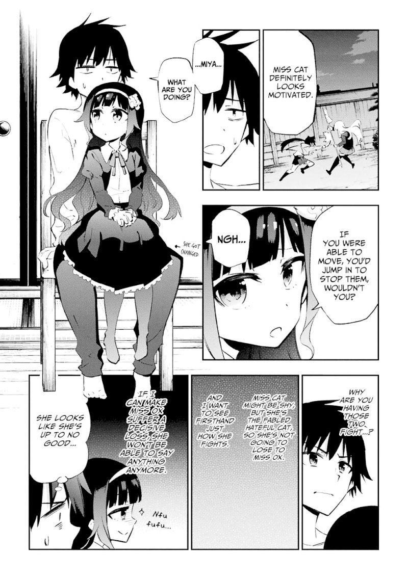 Urami Koi, Koi, Urami Koi. - Chapter 24 Page 11